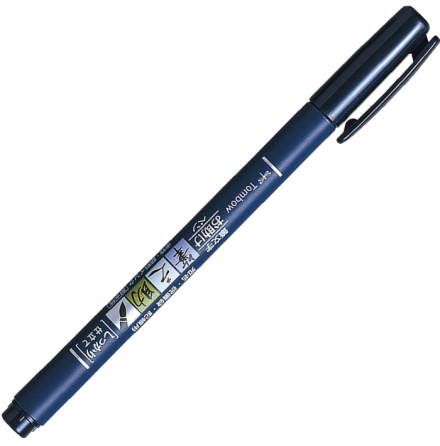 Tombow Fudenosuke Brush Pen